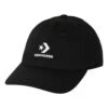 Converse Converse Lock Up Baseball Cap -Volcome Shop converse lock up baseball cap p4831 31334 image
